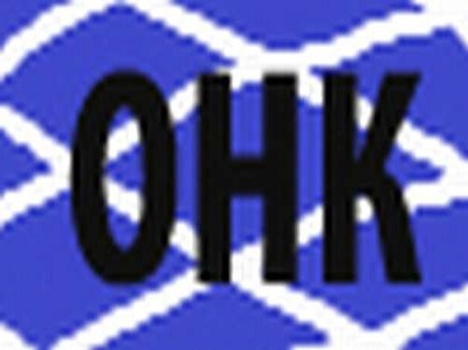 Сформирован новый состав ОНК в Калужской области.