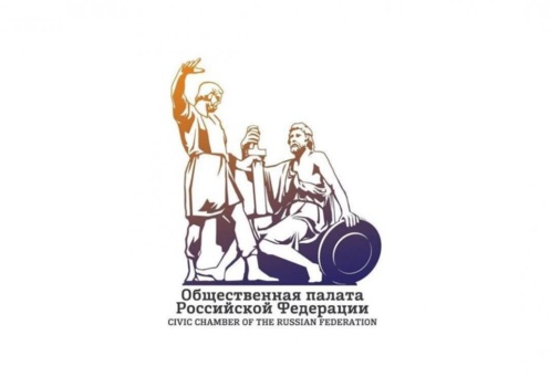 В ОП РФ обсудили механизмы совершенствования работы общественных наблюдательных комиссий