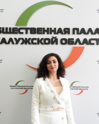 Григорян Татевик Рустамовна
