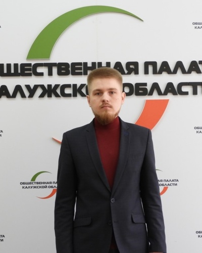 Клименко Алексей Геннадьевич