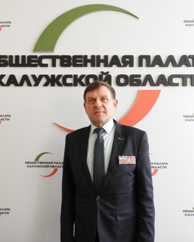Исаченко Анатолий Михайлович