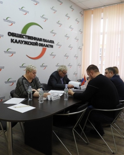 Общественная палата Калужской области продолжает мониторинг реализации национальных проектов