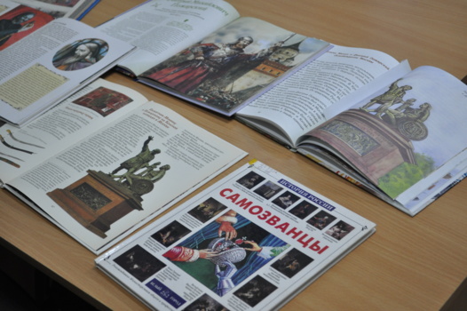 В преддверии Дня народного единства