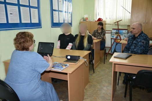 ОНК Калужской области с Общественным советом при УФСИН России по Калужской области провели просветительное мероприятие в СИЗО -1