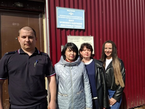 Правозащитники посетили с проверкой Центр временного содержания иностранных граждан