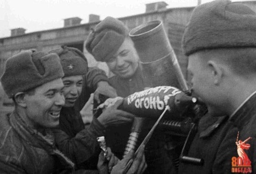 На фронтах Великой Отечественной войны 2-8 апреля 1945г.