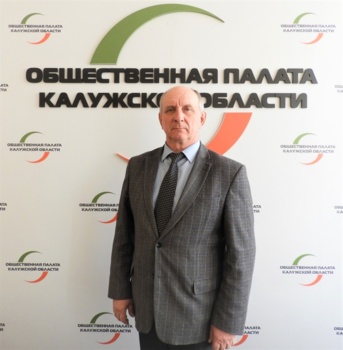 Дроздов Виктор Николаевич - Заместитель председателя Общественной палаты Калужской области