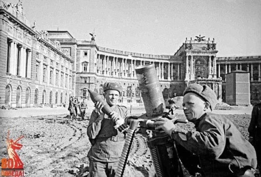 На фронтах Великой Отечественной войны 16-22 апреля 1945г.