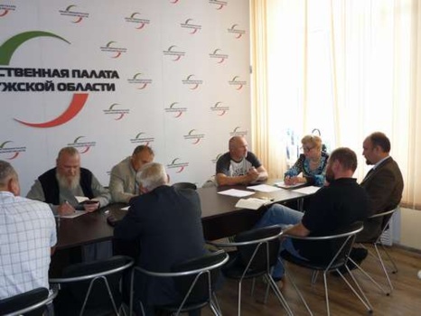 Очередное заседание ОНК Калужской области
