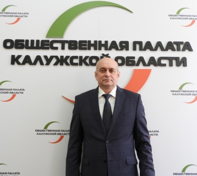 Головид Иван Иванович - Член комиссии по вопросам общественного контроля, общественной экспертизы и ЖКХ Общественной палаты Калужской области