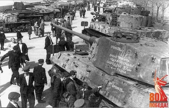 На фронтах Великой Отечественной войны 26 февраля-4 марта 1945г.