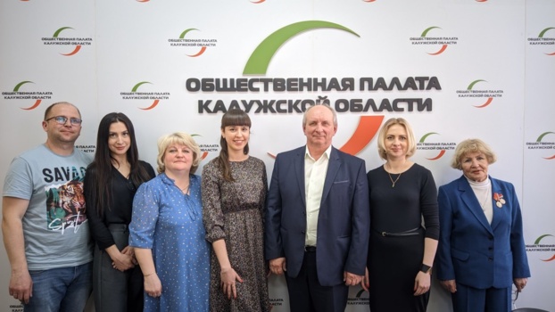 Общественные правозащитники Калужской области подвели итоги