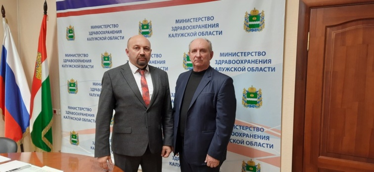 Обсудили общественный контроль по обеспечению прав человека