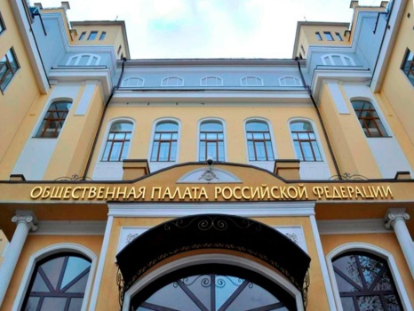 Штаб ОНК провёл заседание по борьбе с распространением коронавируса
