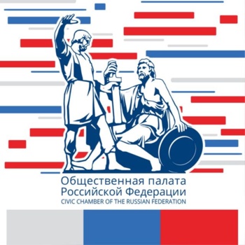 В помощь Общественным наблюдательным комиссиям субъектов