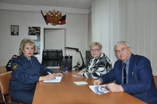 В УФСИН России по Калужской области прошла "Прямая линия" с населением.