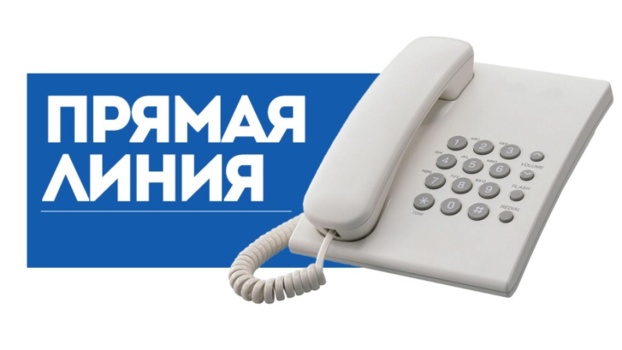 В УФСИН России по Калужской области прошла  «прямая телефонная линия»