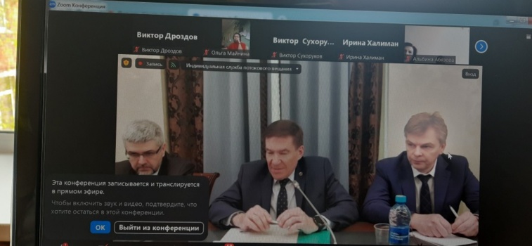 Вернуть человека в общество!