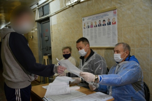 Выборы депутатов Государственной Думы Федерального Собрания Российской Федерации восьмого созыва