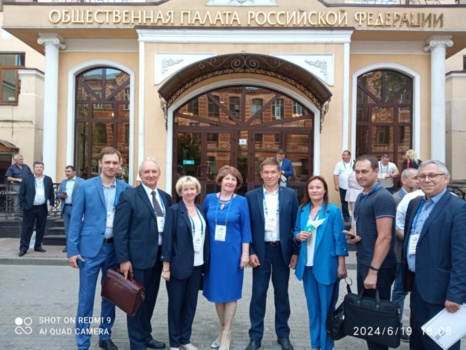 X Общероссийский форум ОНК в Общественной палате Российской Федерации