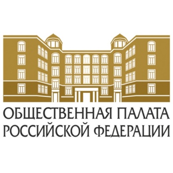 Заседание Координационного совета общественных наблюдательных комиссий субъектов РФ при Общественной палате России