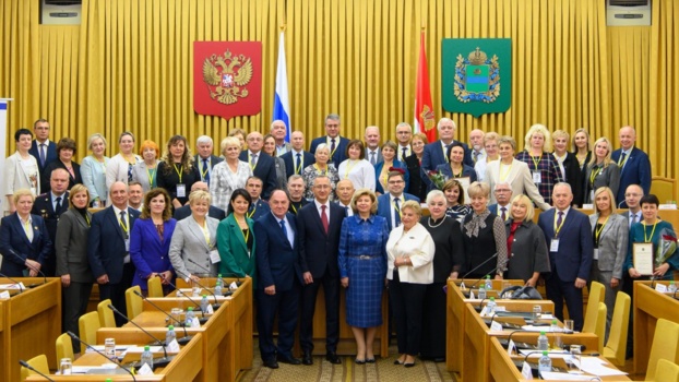 Защитить права человека!