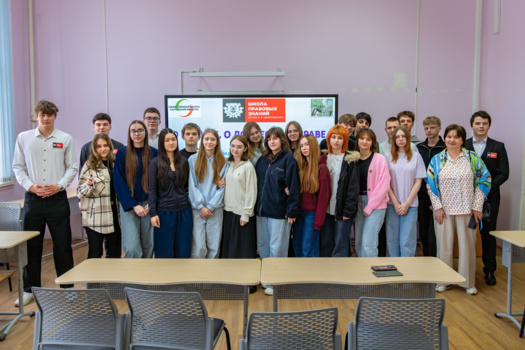 Правовая гостиная в КГУ: как будущие юристы повышают грамотность калужских школьников