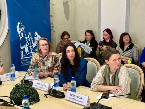 Юлия Савельева представила наш регион на федеральном уровне