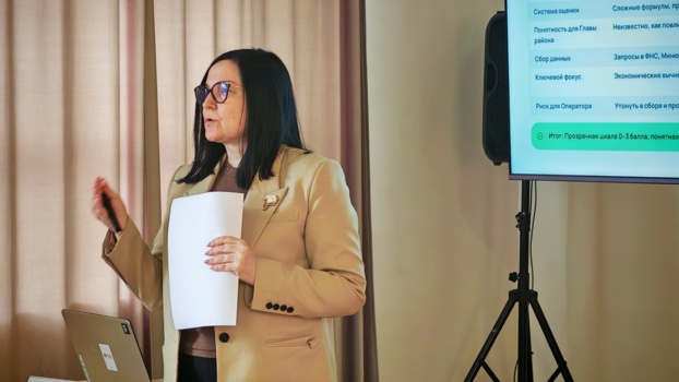 В Общественной палате Калужской области прошло обсуждение концепции муниципального рейтинга развития некоммерческого сектора