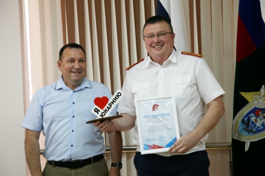 В Калуге подвели итоги работы Следственного управления за первое полугодие