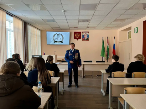 Анатолий Исаченко встретился со студентами Российской правовой академии