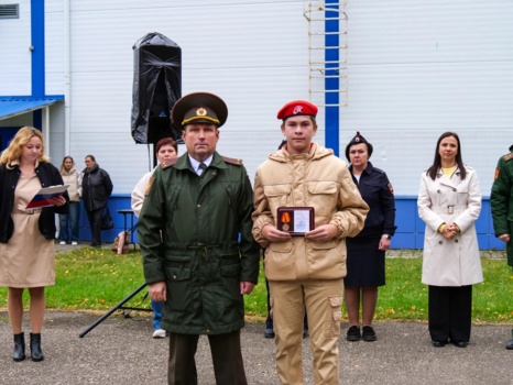 В Сухиничском муниципальном округе прошла юбилейная военно-патриотическая Квест-игра «Страница мужества»