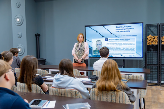 Ольга Короткова провела для студентов лекцию «Фашизм, нацизм, геноцид: история и современность»