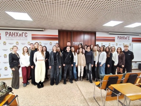 Диалог на равных: Алексей Бычин встретился со студентами РАНХиГС в преддверии Дня защитника Отечества
