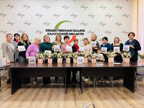 Региональный штаб КСВО провел встречу с матерями участников СВО