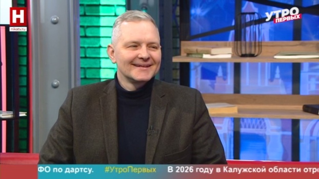 Всемирный день дикой природы: Виктор Гришенков о возрождении популяции краснокнижных животных в национальном парке "Угра"