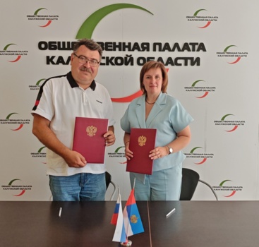 Общественная палата заключила соглашения о сотрудничестве в сфере общественного наблюдения