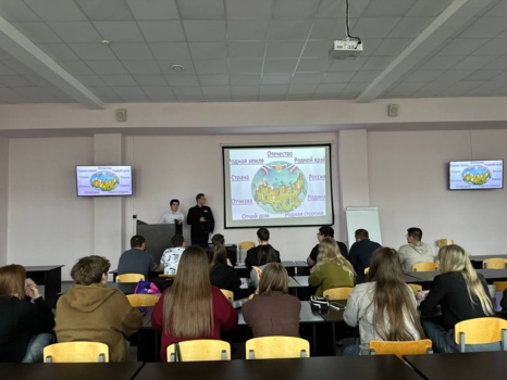 О Родине, о мужестве, о праве