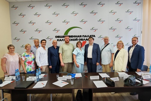 В Общественной палате Калужской области обсудили реализацию нацпроекта «Кадры»