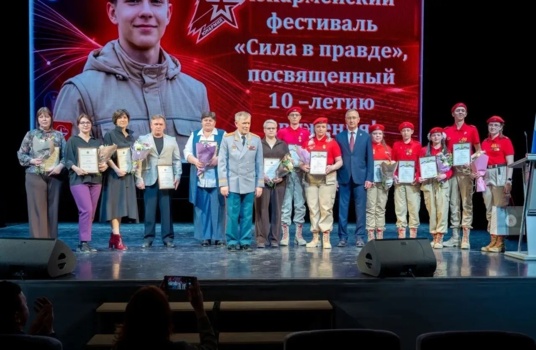 Калужское региональное отделение "Юнармии" отметило 10-летие со дня основания