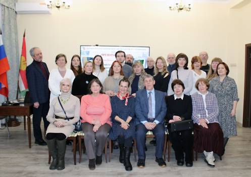 Посвящено истории Калужского края