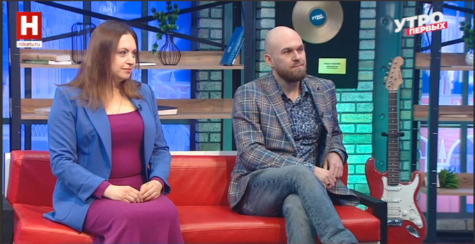 Новости НКО. Проект Елизаветы Шведовой "Клуб настоящих мужчин"