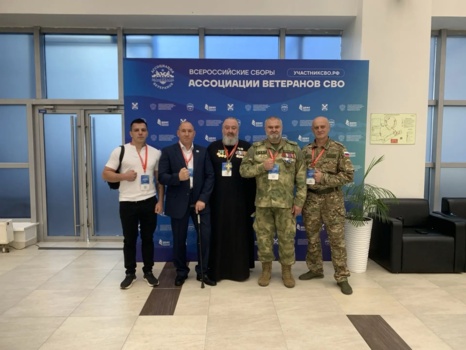Член Общественной палаты Калужской области Виталий Новоселов принял участие во Всероссийских сборах Ассоциации ветеранов СВО во Владивостоке