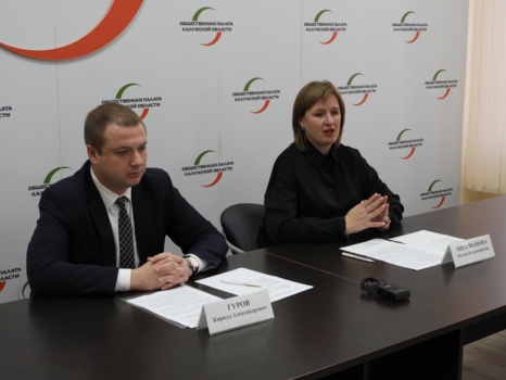 В преддверии Дня народного единства в Калужской области пройдет юбилейный "Большой этнографический диктант"