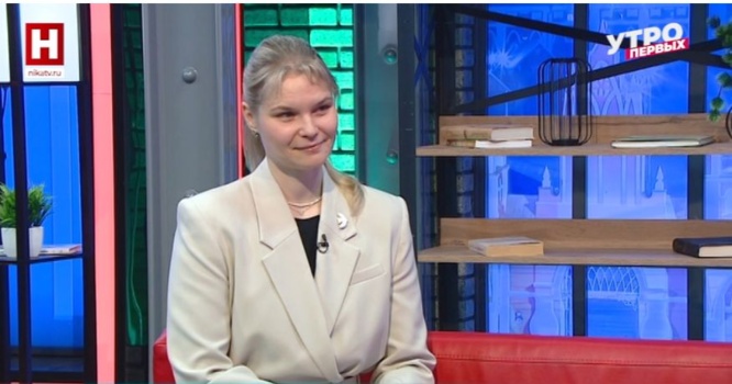 Новости НКО. Не лекции, а диалог: Наталья Бурякова об общении с современными школьниками