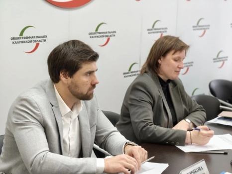 Экспертное мнение: обсудили план озеленения на 2026 год