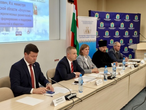 Нравственность - основа патриотического воспитания молодёжи и межнационального и межконфессионального единства российского общества: соработничество Церкви, общества и СМИ