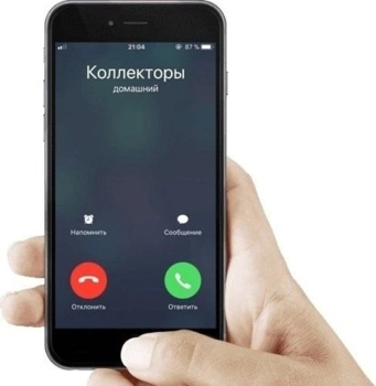 Правовой навигатор.  Защита от коллекторов: подать жалобу теперь можно через новый сервис на Госуслугах