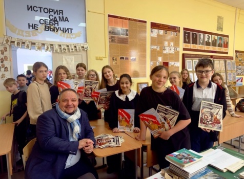«Яркая история» в школе №14