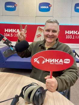 Национальный парк "Угра" отмечает 29-летие!